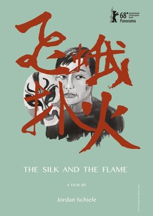 The Silk and the Flame's poster