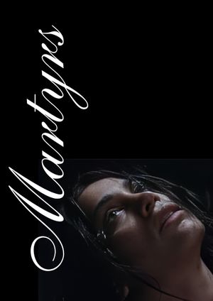 Martyrs's poster
