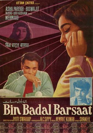 Bin Badal Barsaat's poster