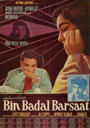 Bin Badal Barsaat's poster image