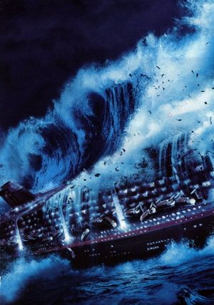 Poseidon's poster
