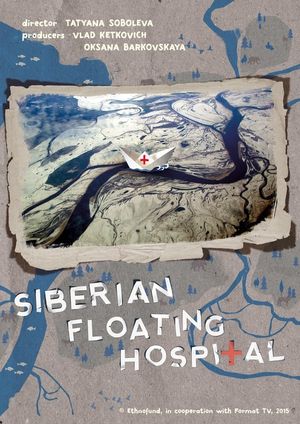 Siberian Floating Hospital's poster image