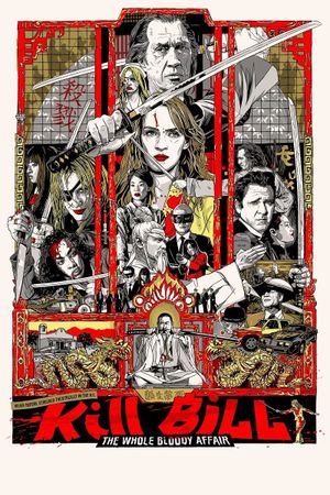 Kill Bill: The Whole Bloody Affair's poster