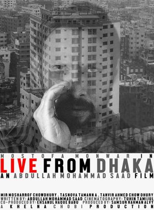 Live from Dhaka's poster