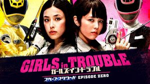 Girls in Trouble: Space Squad - Episode Zero's poster