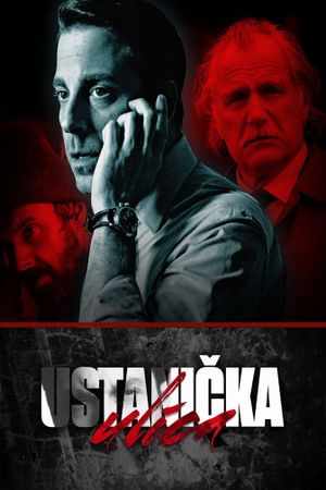 Redemption Street's poster