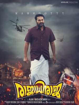 Rajadhi Raja's poster