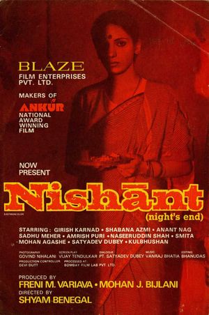 Nishant's poster