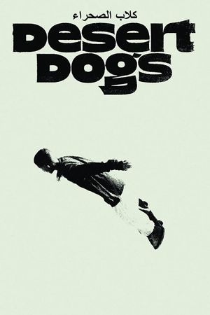 Desert Dogs's poster image