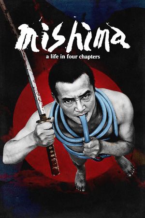Mishima: A Life in Four Chapters's poster