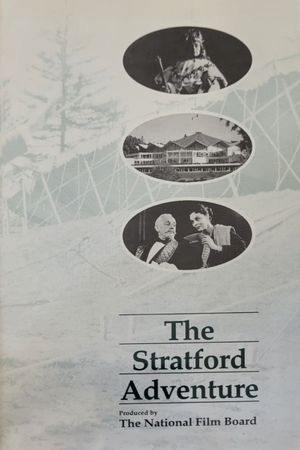 The Stratford Adventure's poster