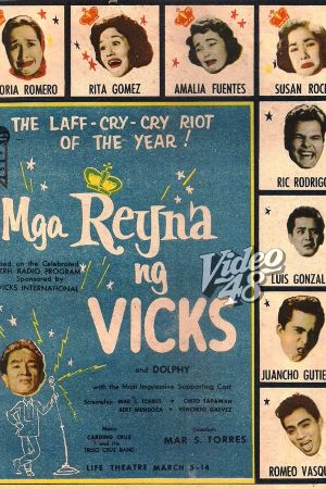Mga reyna ng Vicks's poster