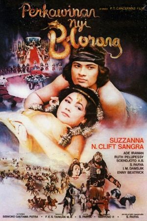 Perkawinan Nyi Blorong's poster image