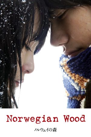 Norwegian Wood's poster