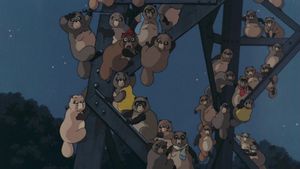 Pom Poko's poster