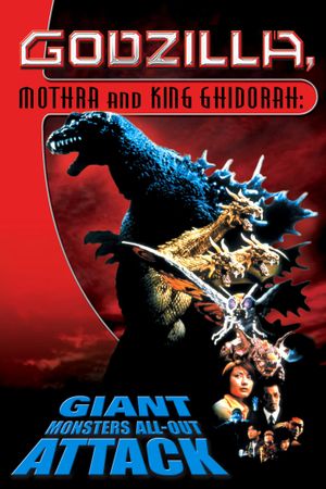 Godzilla, Mothra and King Ghidorah: Giant Monsters All-Out Attack's poster