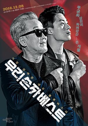 Beaten Black and Blue's poster