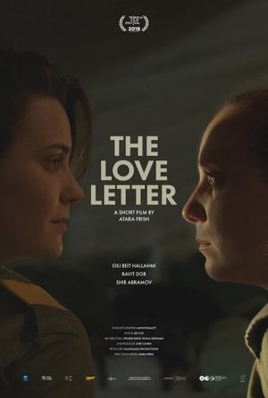 The Love Letter's poster