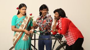Kaadhal Munnetra Kazhagam's poster