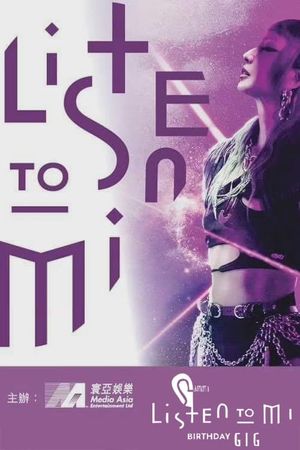 郑秀文 -Listen to Mi Birthday Gig- 音乐会's poster
