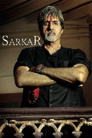 Sarkar's poster