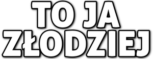 To ja, zlodziej's poster