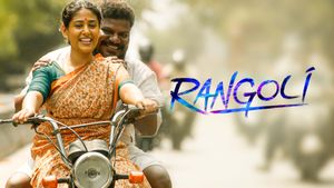 Rangoli's poster