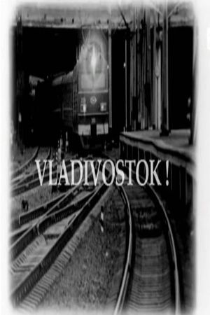 Vladivostok!'s poster