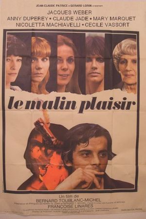 Evil Pleasure's poster