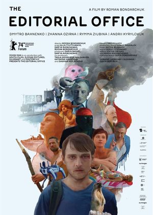 The Editorial Office's poster image