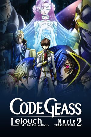 Code Geass: Lelouch of the Rebellion II - Transgression's poster