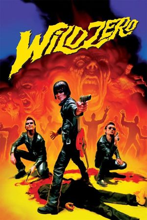 Wild Zero's poster