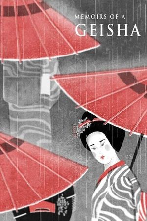 Memoirs of a Geisha's poster