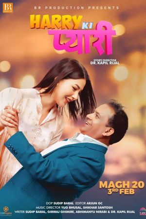 Harry Ki Pyari's poster image