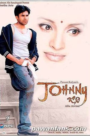 Johnny's poster
