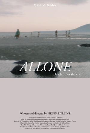 Allone's poster image