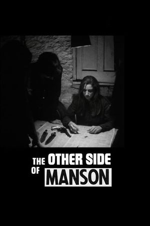 The Other Side of Manson: An Interview with Producer Wade Williams's poster