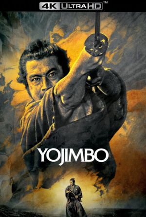 Yojimbo's poster