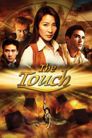 The Touch's poster