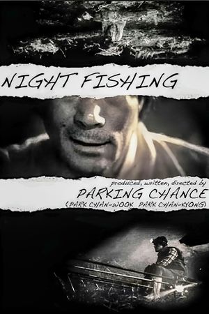 Night Fishing's poster