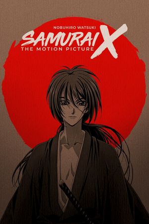 Rurouni Kenshin: The Movie's poster