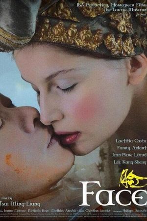 Face's poster