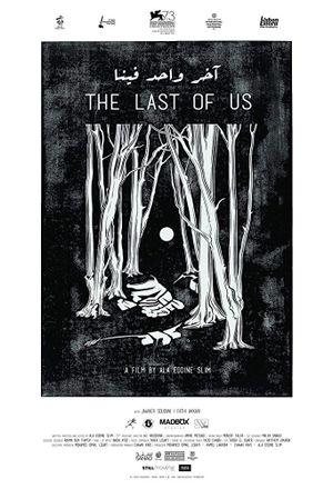 The Last of Us's poster