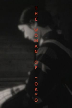 Woman of Tokyo's poster