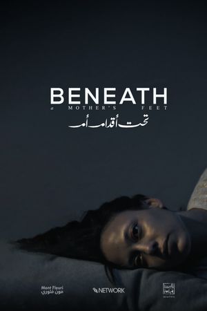 Beneath a Mother's Feet's poster