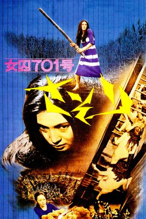 Female Prisoner #701: Scorpion's poster