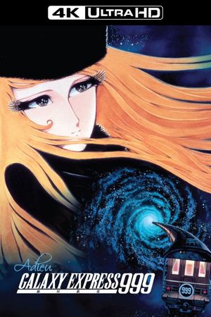 Adieu Galaxy Express 999's poster