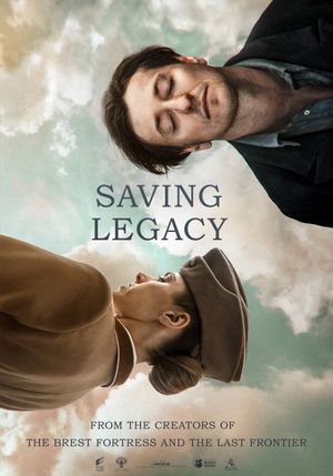 Saving Pushkin's poster
