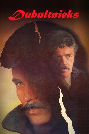 Dubultnieks's poster