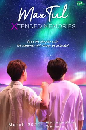 MaxTul Extended Memory's poster